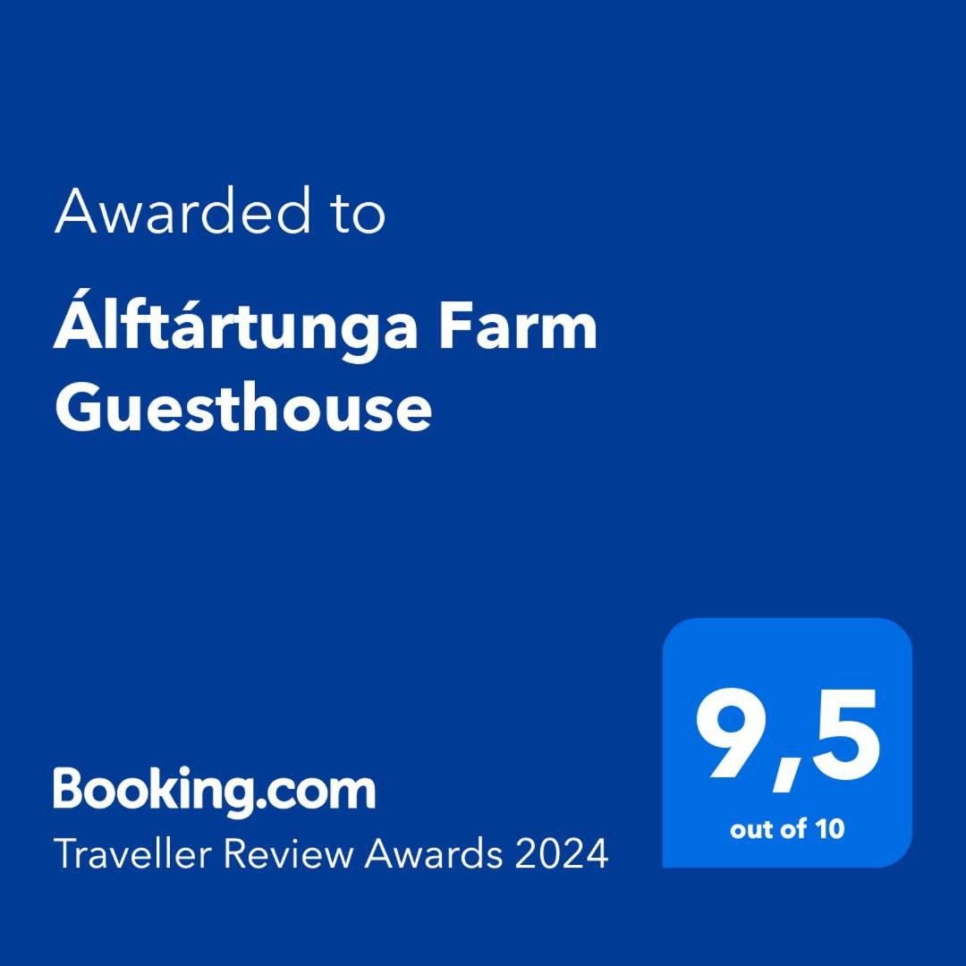 Alftartunga Farm Guesthouse ボルガルネース エクステリア 写真